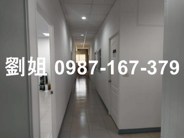 高雄廠房-1