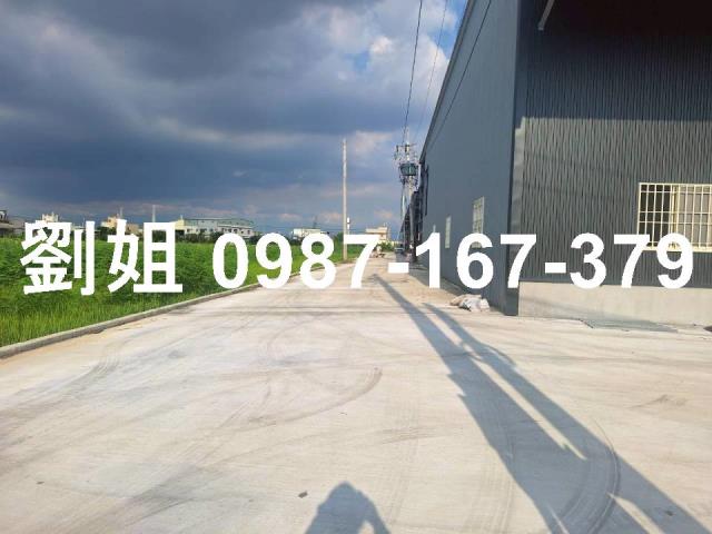 大寮廠房-1
