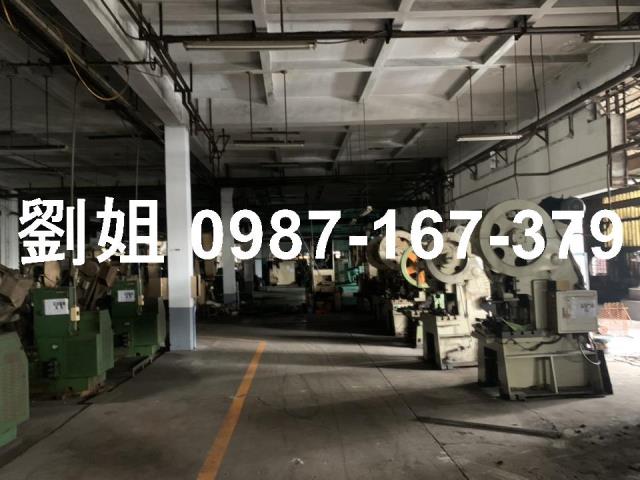 高雄廠房-0