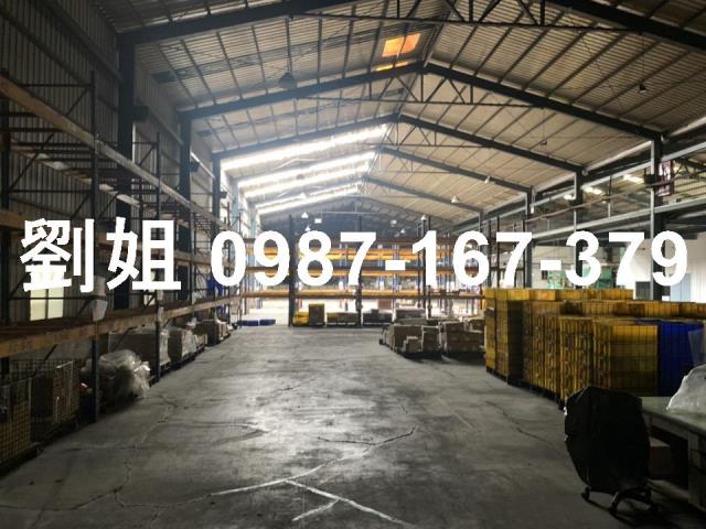 高雄廠房-1