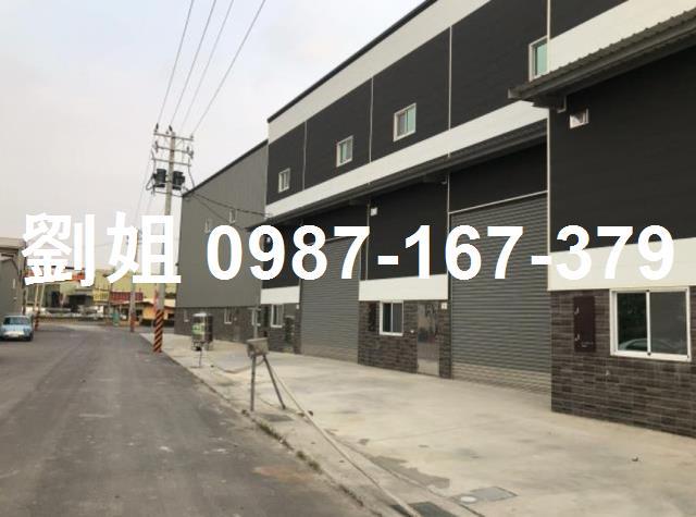 屏東廠房-0