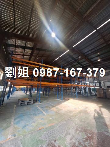 新營廠房-0