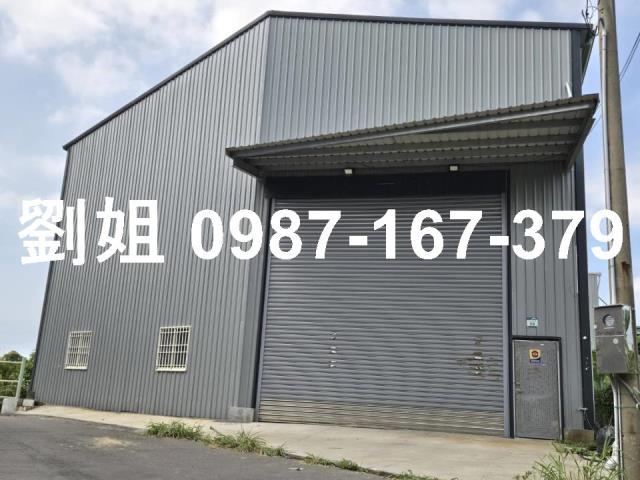 高雄大社廠房-1