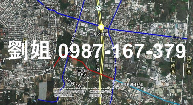 台南仁德廠房-0