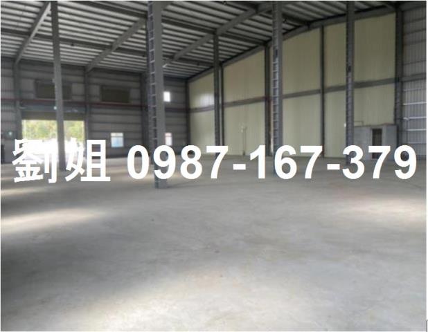 新市廠房-0