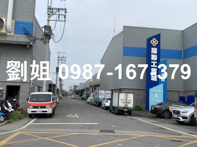 大樹廠房-0