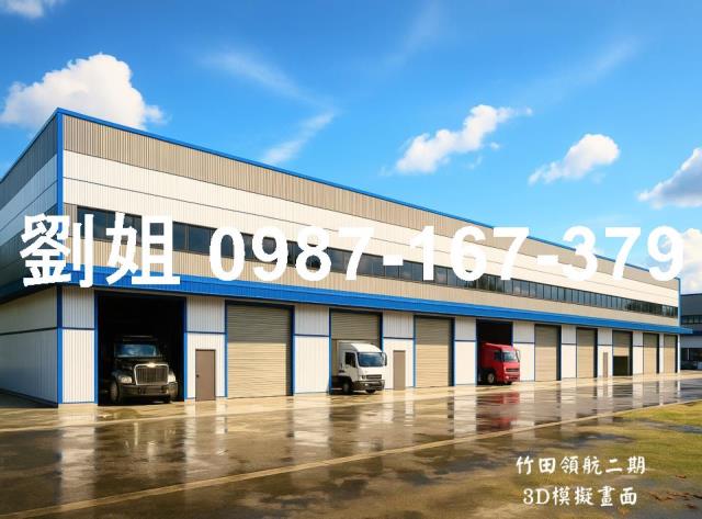 屏東竹田廠房-1