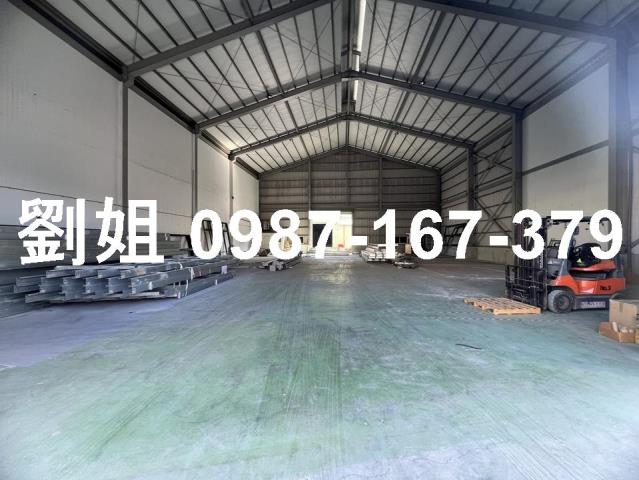 高雄廠房-0