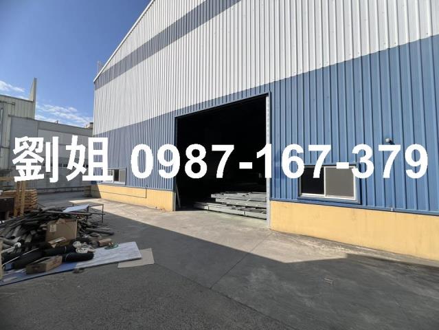 高雄廠房-1