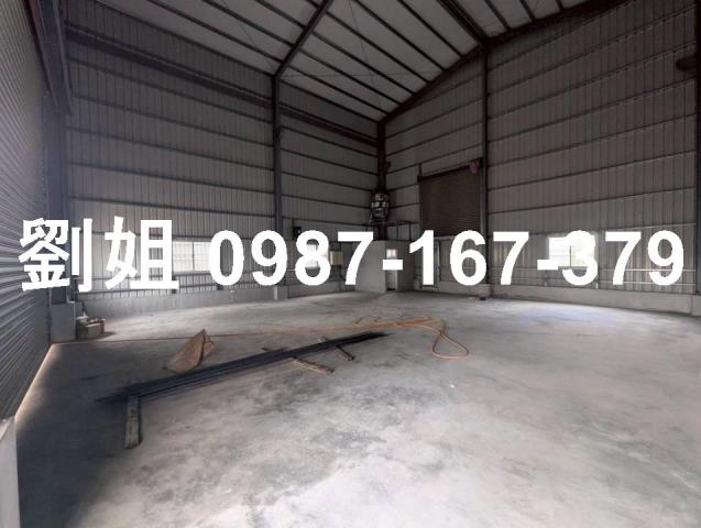 高雄廠房-1