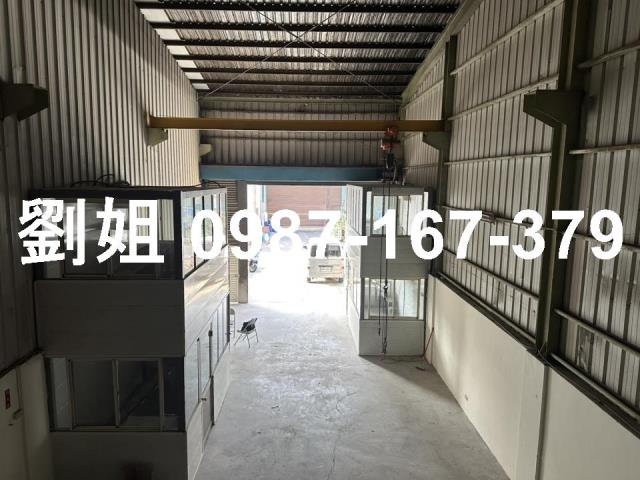 高雄廠房-0