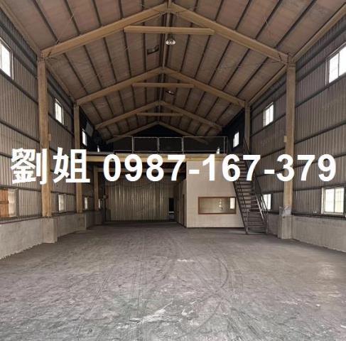 高雄廠房-1