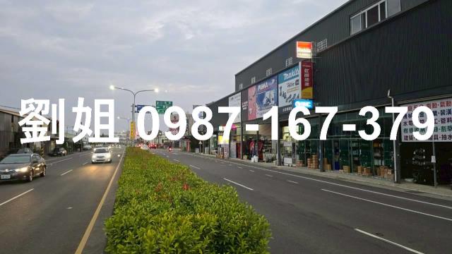 台南新營廠房-1