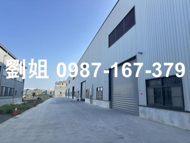 高雄廠房-0