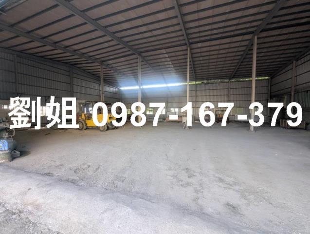 林園廠房-1