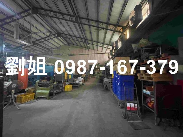 台南廠房-1
