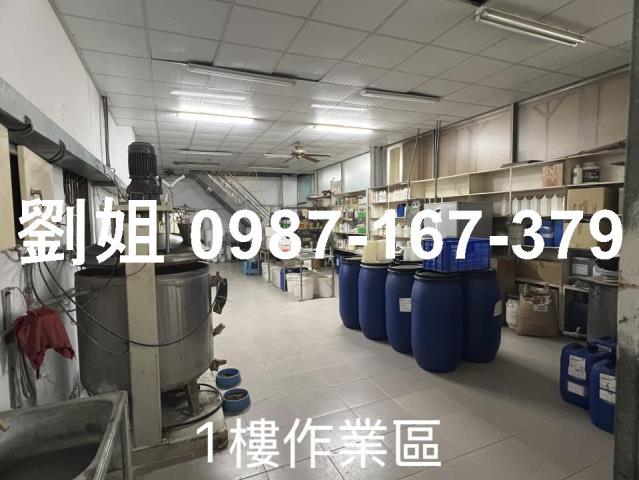 高雄岡山廠房-2