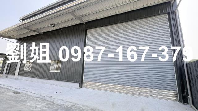 高雄廠房-1