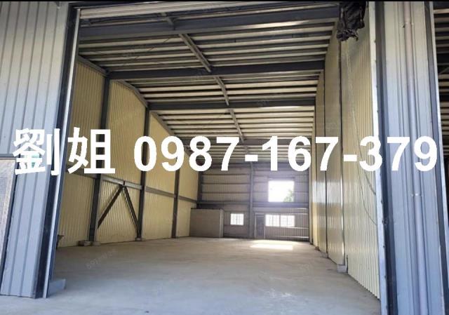 永康廠房-0