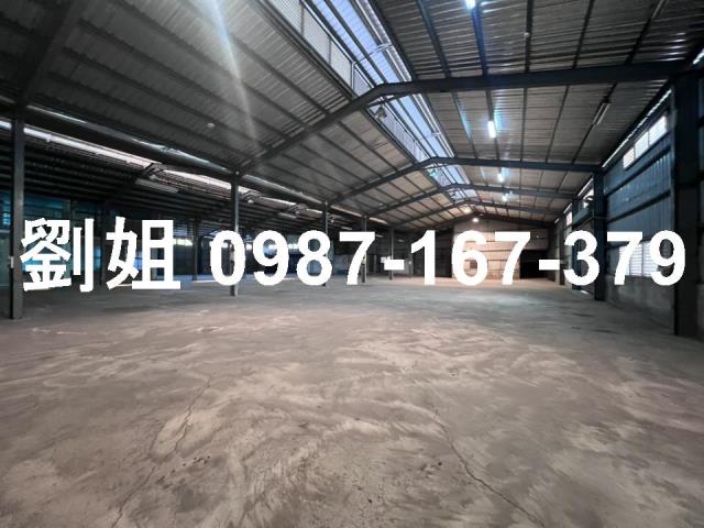 台南廠房-0