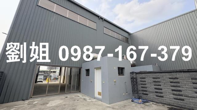 台南新市廠房-0