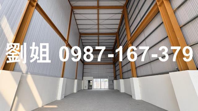 台南新市廠房-1