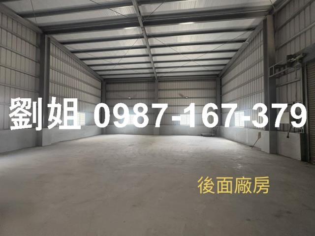 台南永康廠房-0