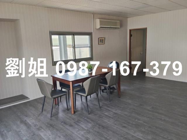 高雄廠房-0