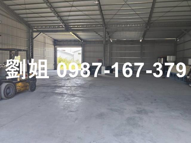 高雄廠房-1