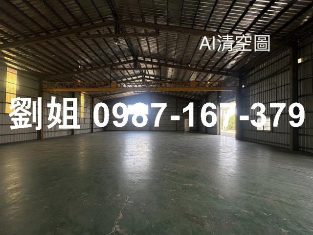 安定廠房-0
