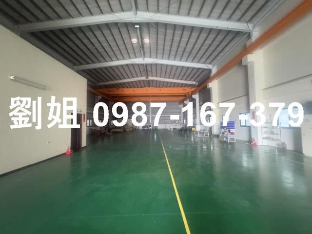 永康廠房-1