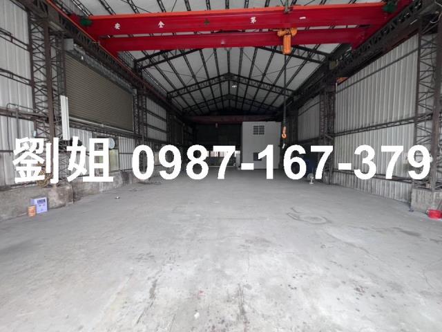 永康廠房-1