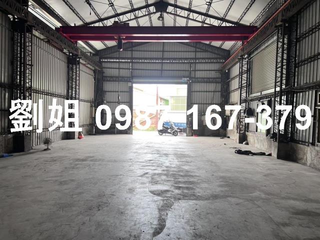 永康廠房-2