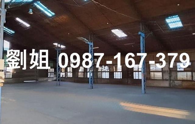 台南廠房-1