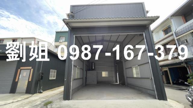 湖內廠房-0
