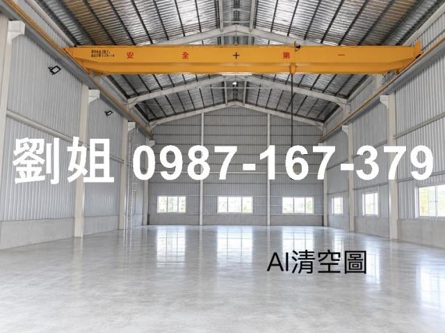 台南永康廠房-0