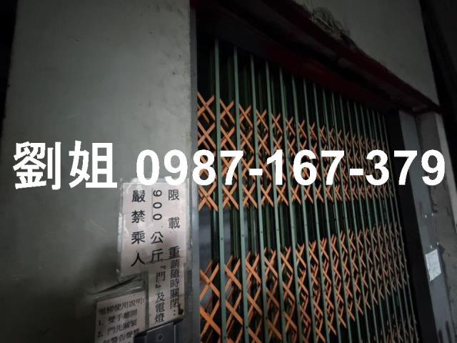 台南永康廠房-1