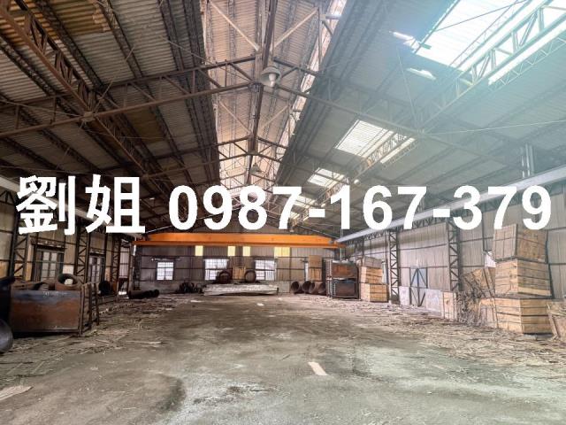 小港廠房-1