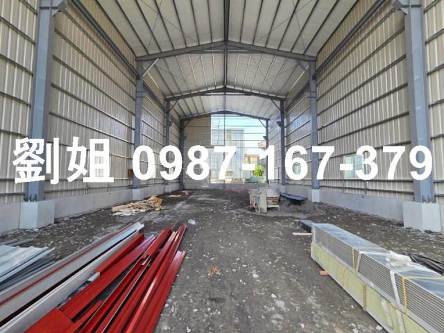 高雄廠房-0