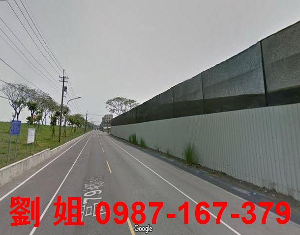 高雄大寮工業地-0