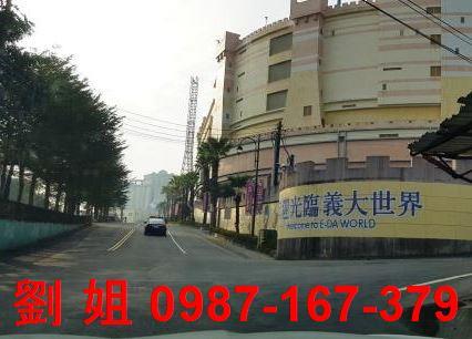 高雄農地-2