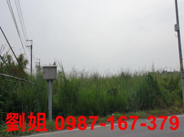 長治農地-0