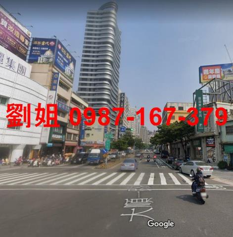 鼓山建地-1