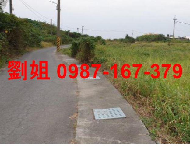 高雄建地-1