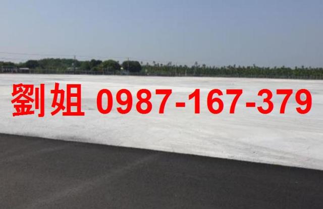 屏東南州工業地-2