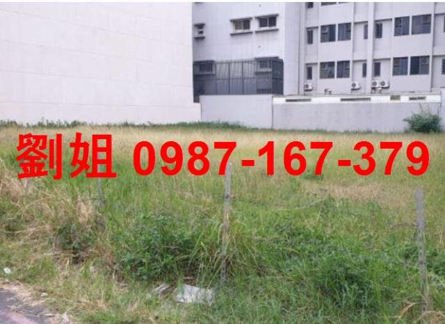 北區建地-1