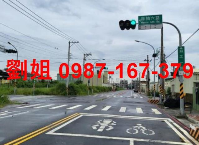 麻豆工業地-0