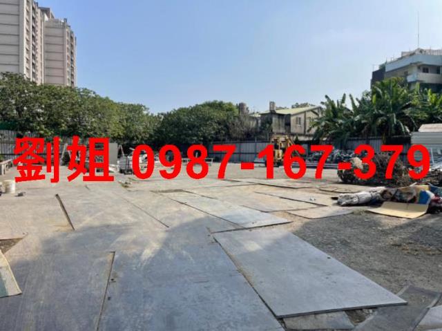 小港建地-0
