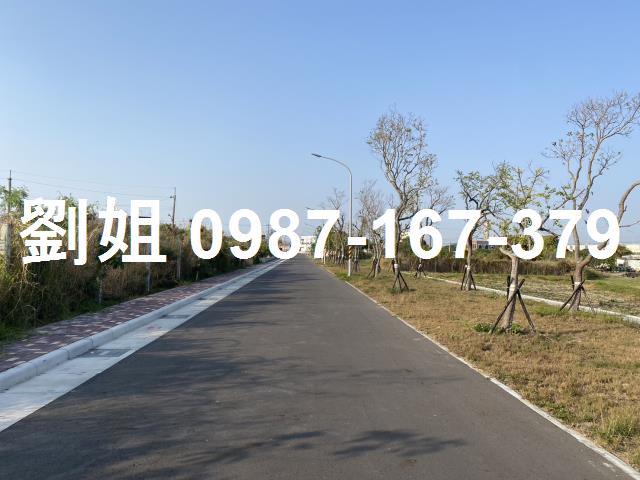 麻豆工業地-0