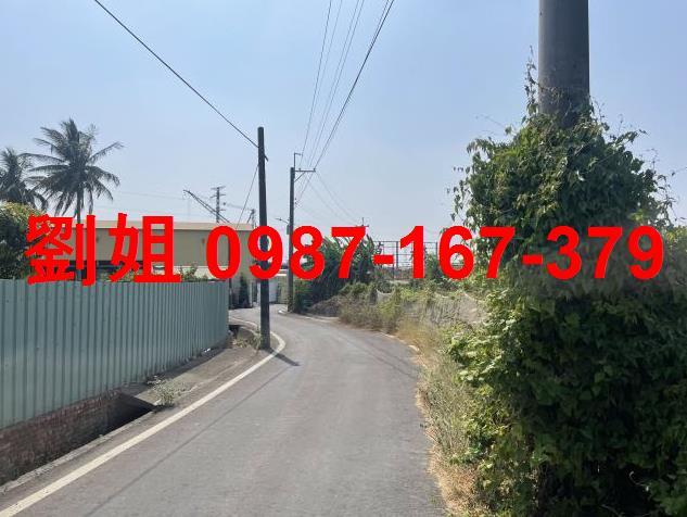 高雄農地-0